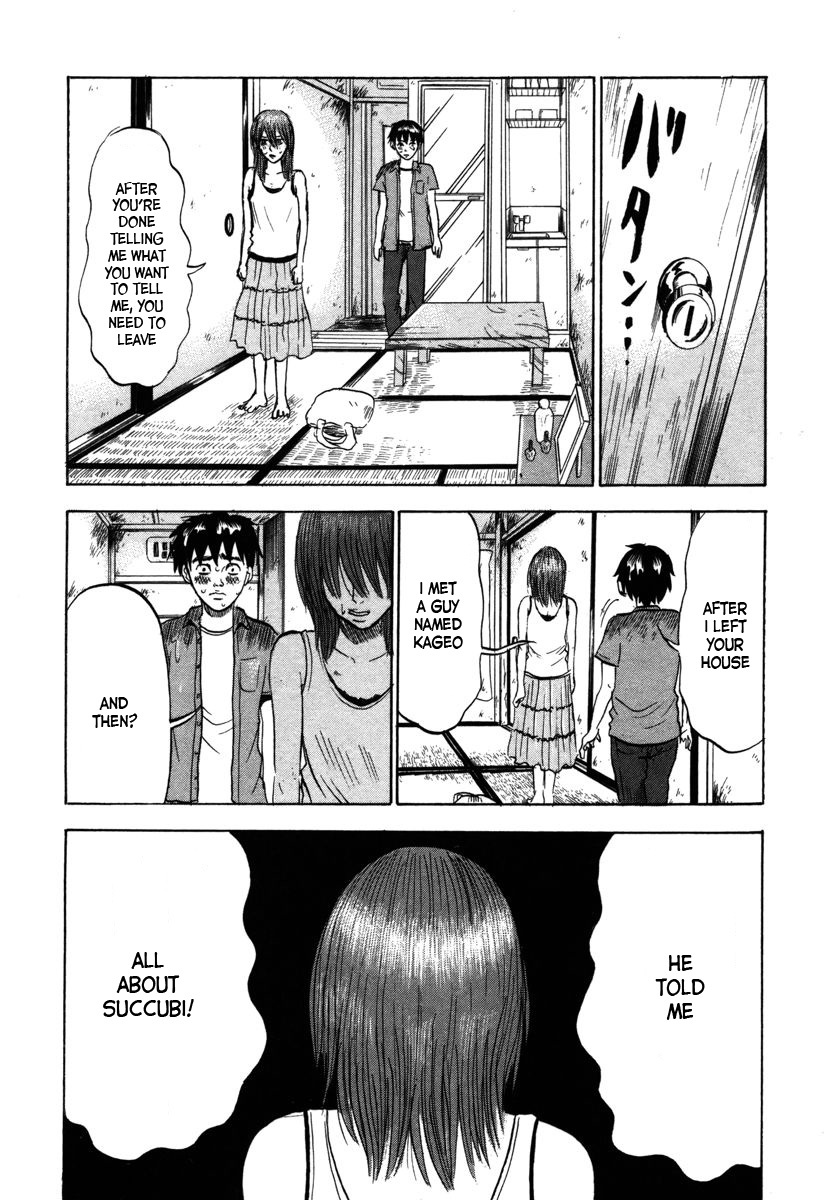 Devil Ecstasy Chapter 15 page 4 - Chapter 15: Confession To Small Breasts