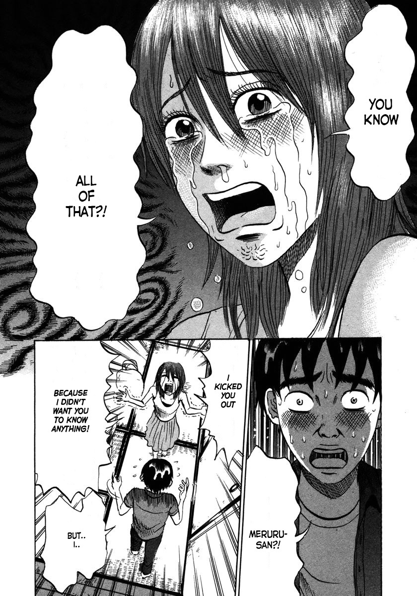Devil Ecstasy Chapter 15 page 6 - Chapter 15: Confession To Small Breasts