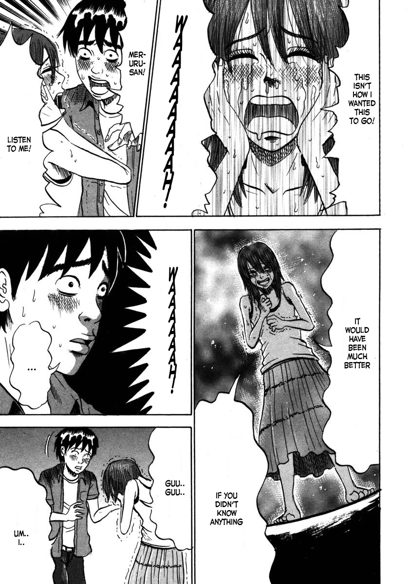 Devil Ecstasy Chapter 15 page 7 - Chapter 15: Confession To Small Breasts