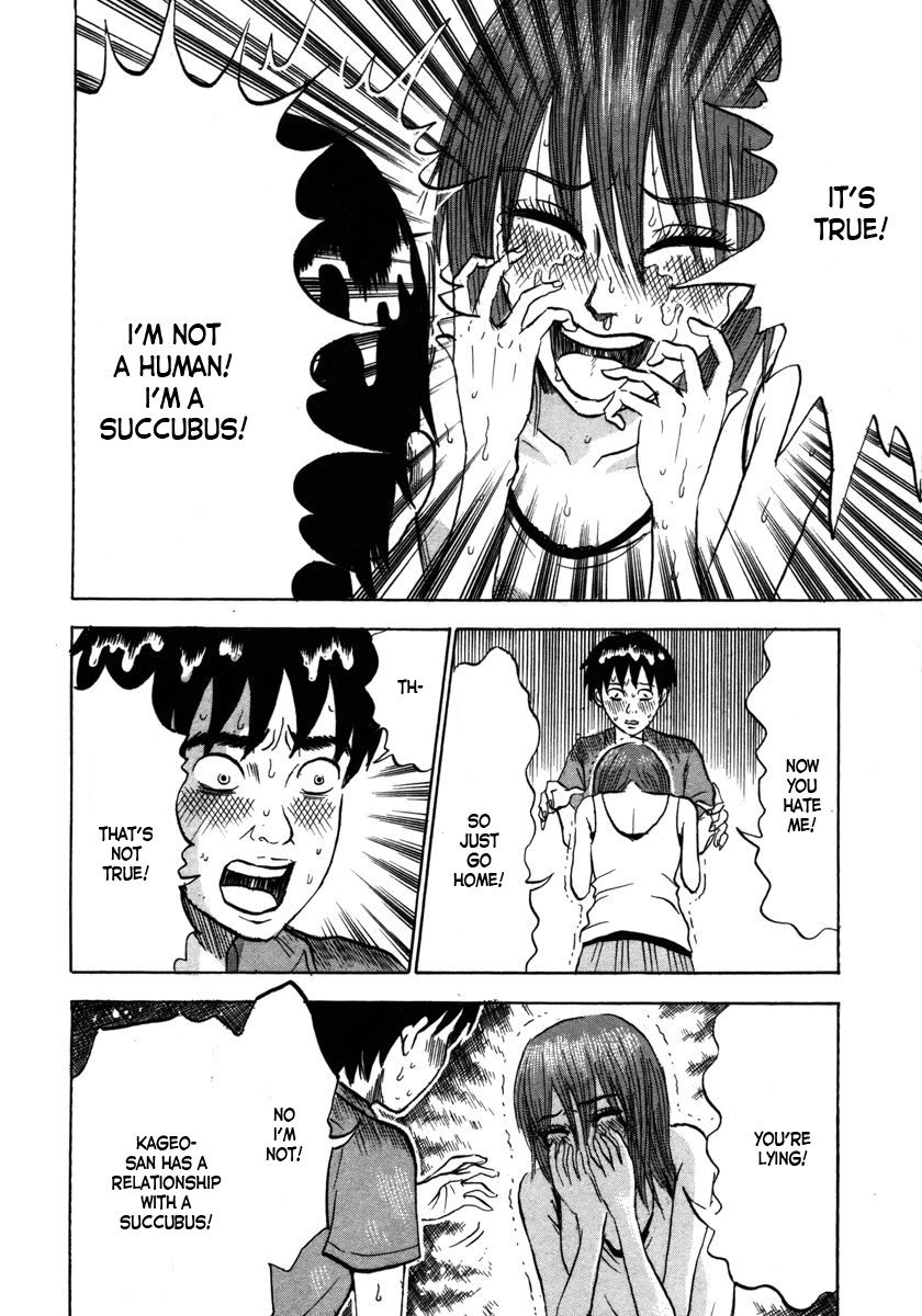 Devil Ecstasy Chapter 15 page 8 - Chapter 15: Confession To Small Breasts