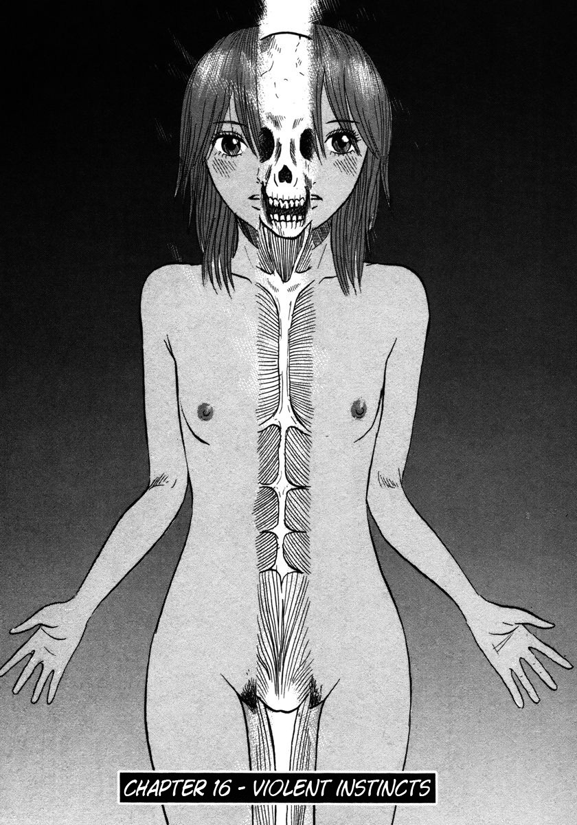 Devil Ecstasy Chapter 16 page 1 - Chapter 16: Violent Instincts