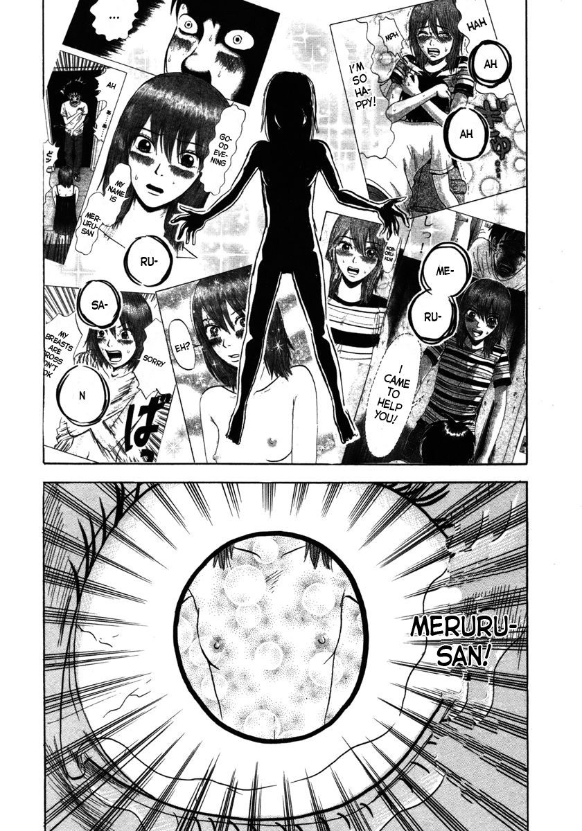 Devil Ecstasy Chapter 16 page 12 - Chapter 16: Violent Instincts
