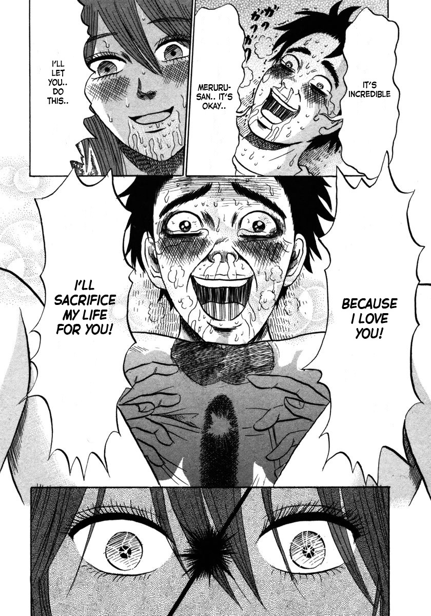 Devil Ecstasy Chapter 16 page 14 - Chapter 16: Violent Instincts