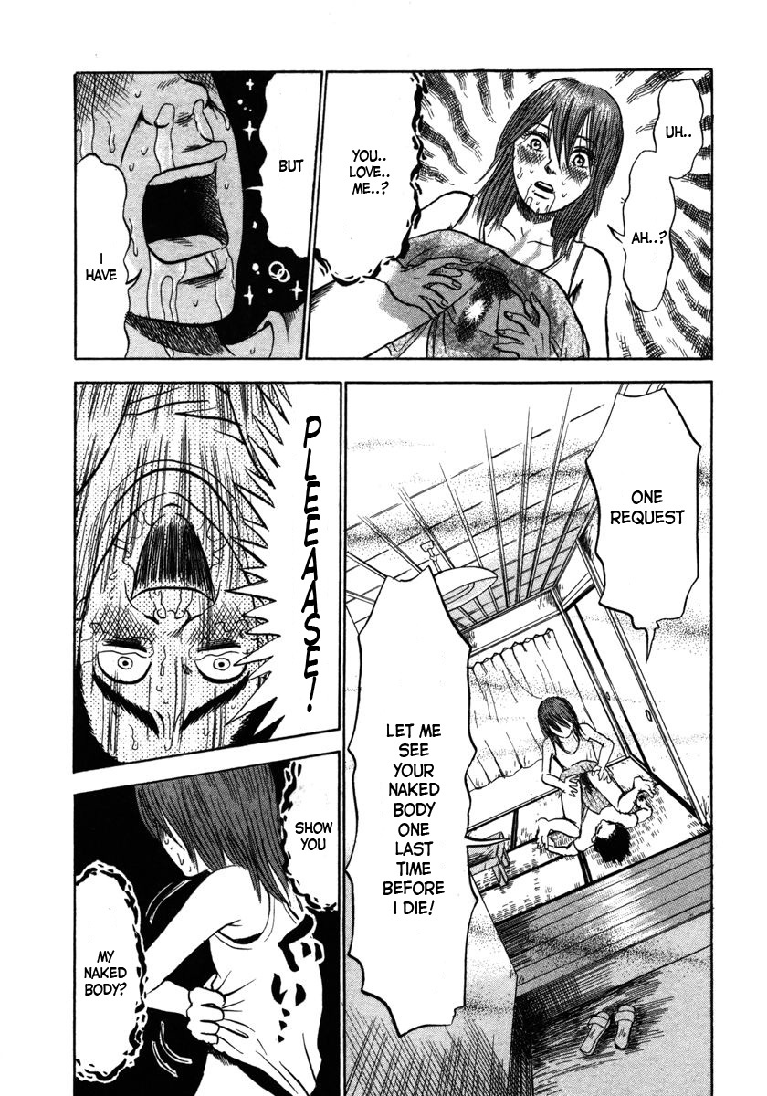 Devil Ecstasy Chapter 16 page 15 - Chapter 16: Violent Instincts