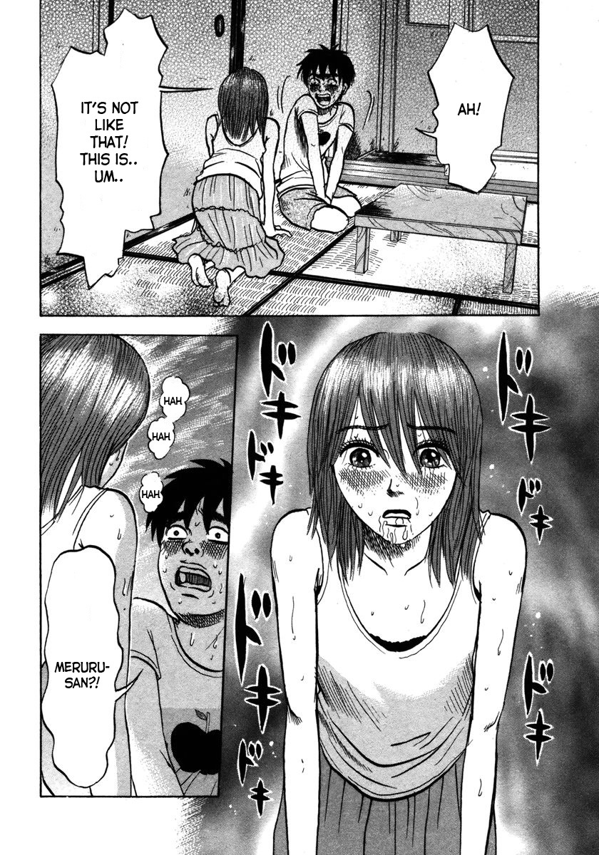 Devil Ecstasy Chapter 16 page 2 - Chapter 16: Violent Instincts