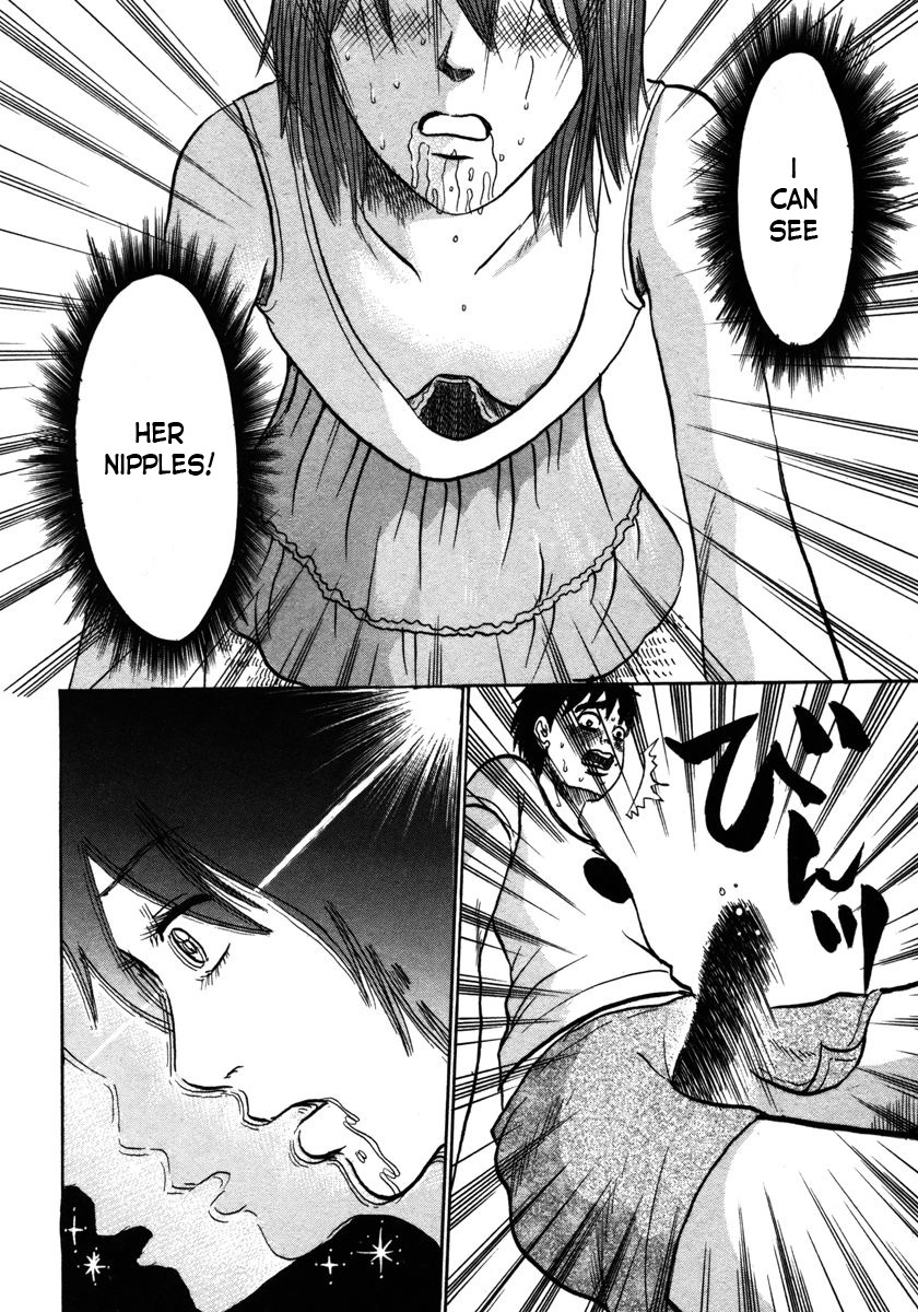 Devil Ecstasy Chapter 16 page 4 - Chapter 16: Violent Instincts