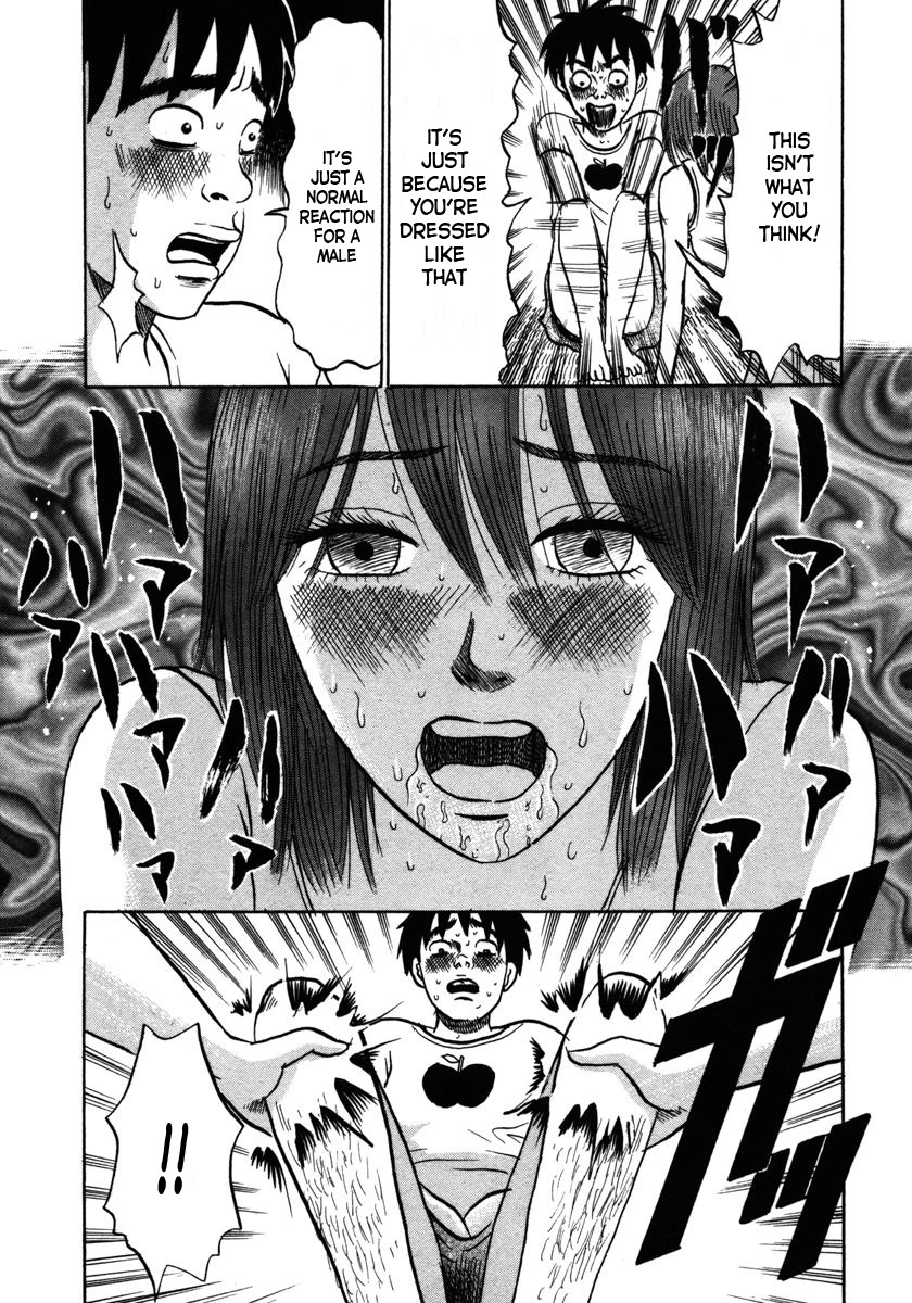 Devil Ecstasy Chapter 16 page 5 - Chapter 16: Violent Instincts