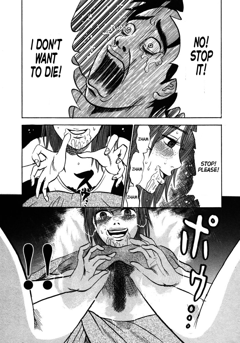 Devil Ecstasy Chapter 16 page 9 - Chapter 16: Violent Instincts