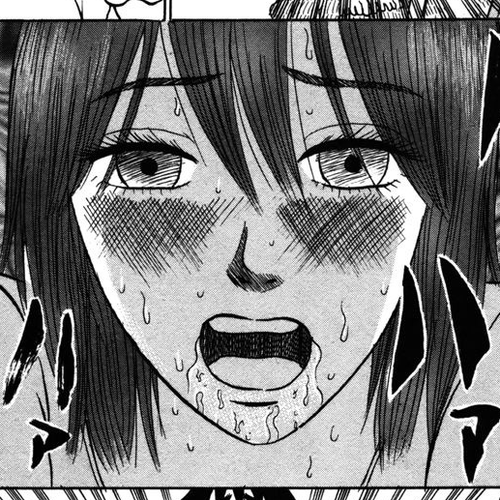 Devil Ecstasy Chapter 16: Violent Instincts cover