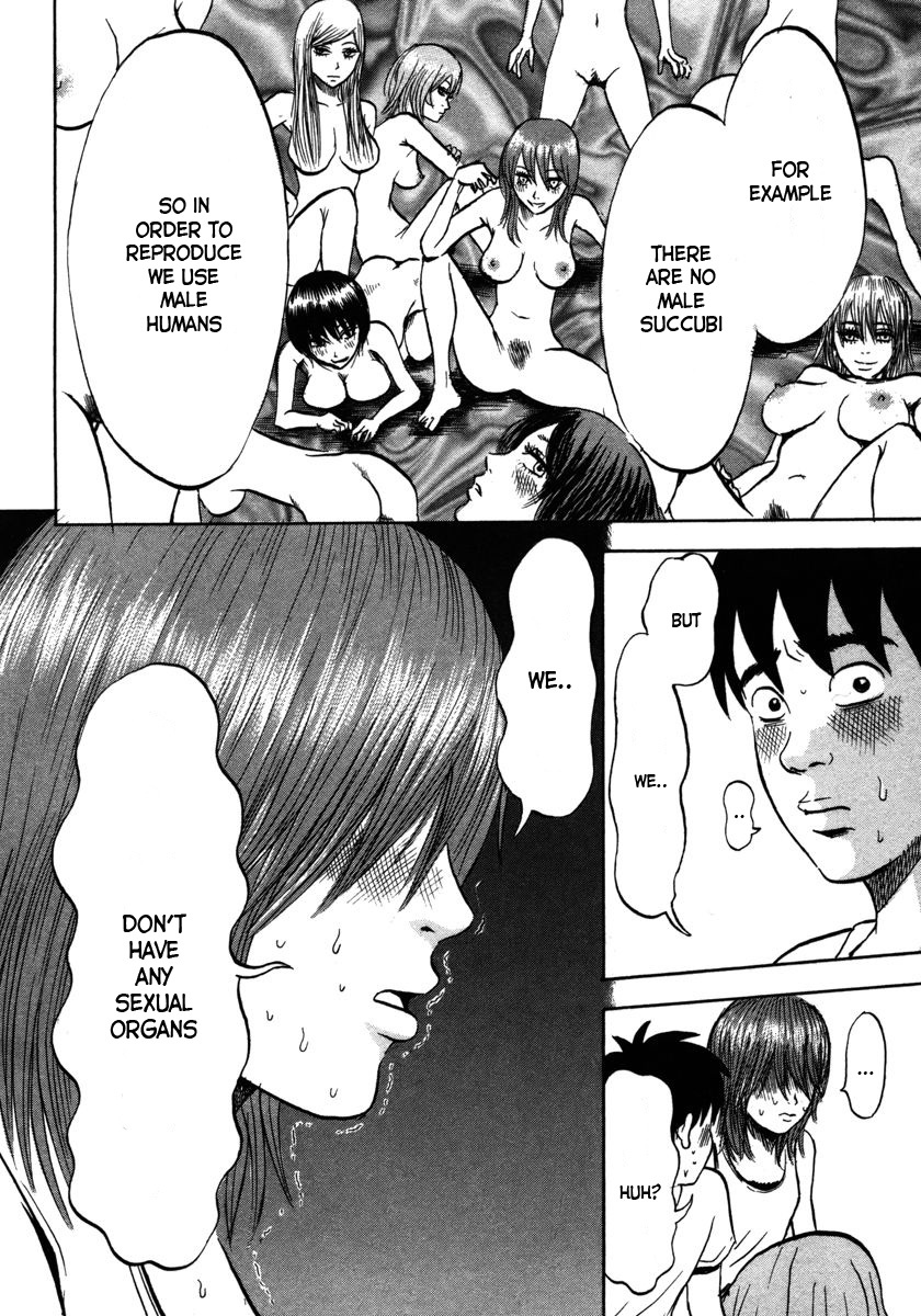 Devil Ecstasy Chapter 17 page 12 - Chapter 17: Zham Memories