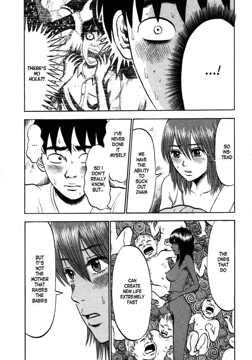 Devil Ecstasy Chapter 17 page 13 - Chapter 17: Zham Memories