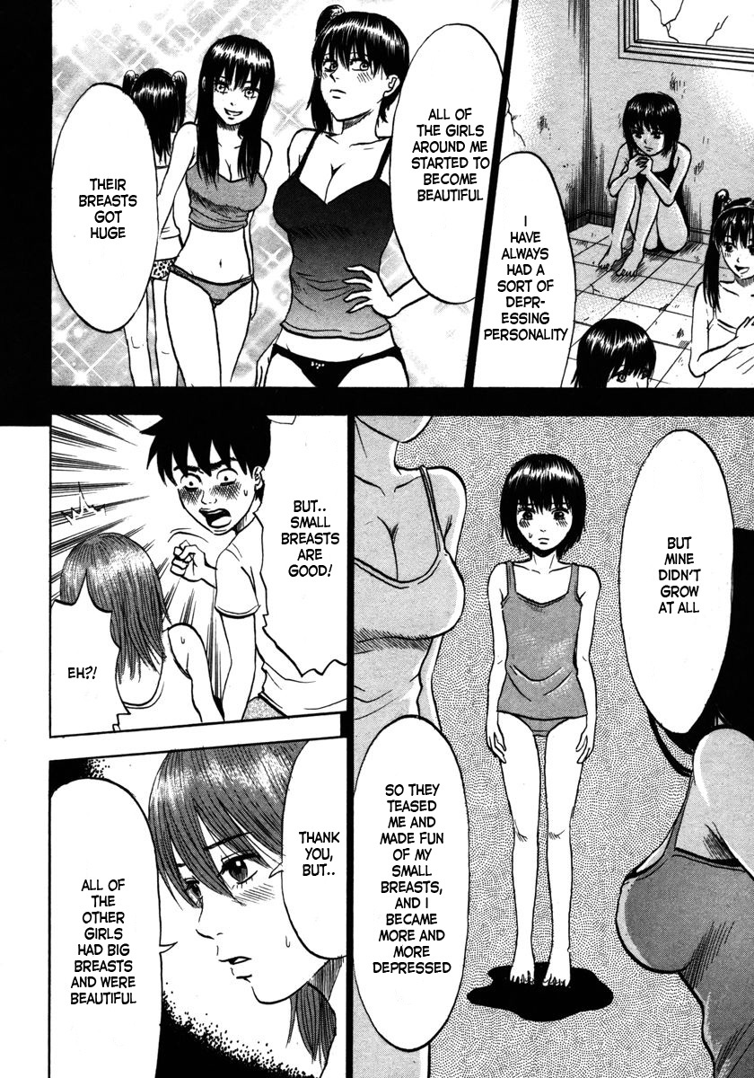 Devil Ecstasy Chapter 17 page 16 - Chapter 17: Zham Memories