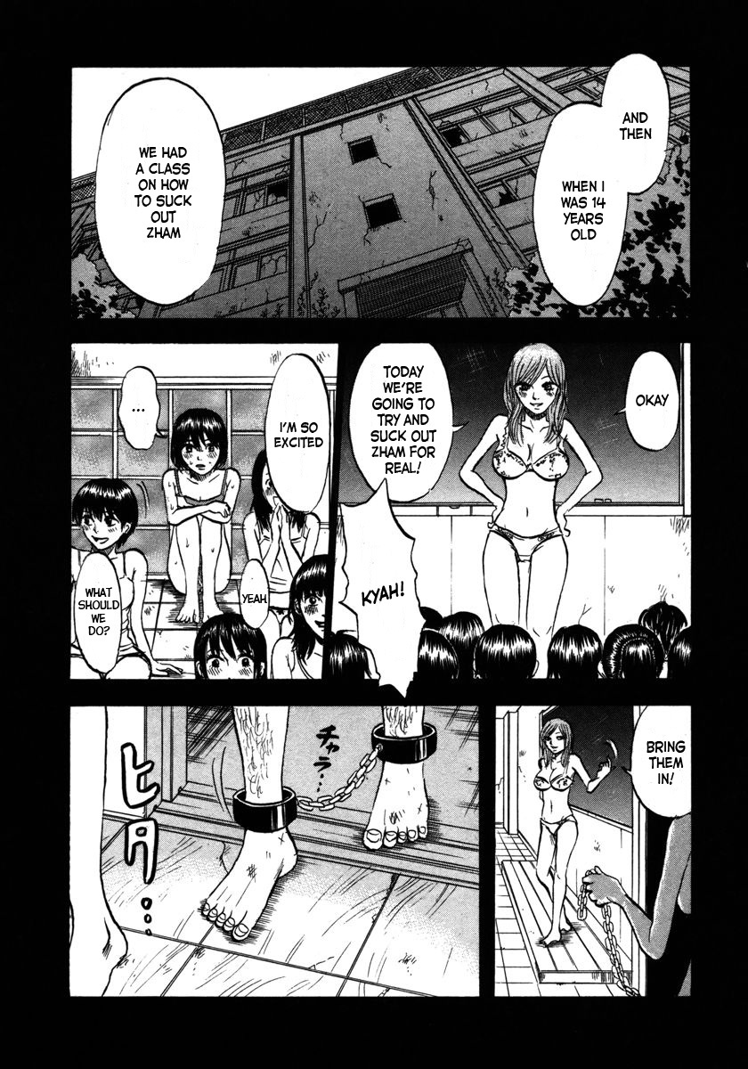 Devil Ecstasy Chapter 17 page 17 - Chapter 17: Zham Memories