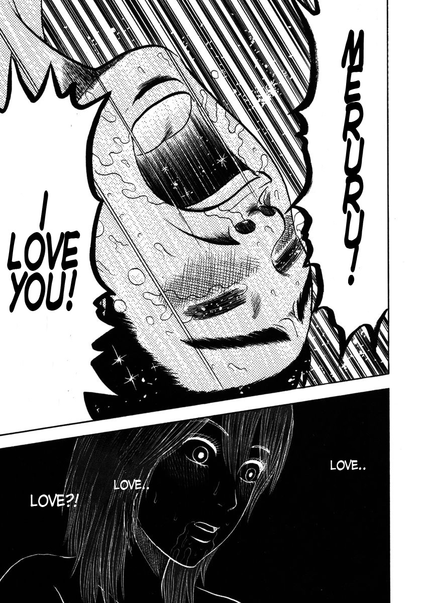 Devil Ecstasy Chapter 17 page 3 - Chapter 17: Zham Memories