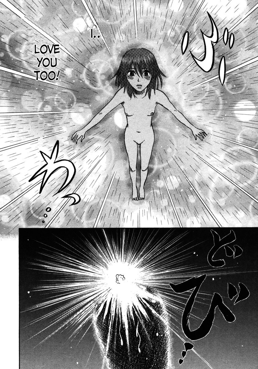 Devil Ecstasy Chapter 17 page 4 - Chapter 17: Zham Memories