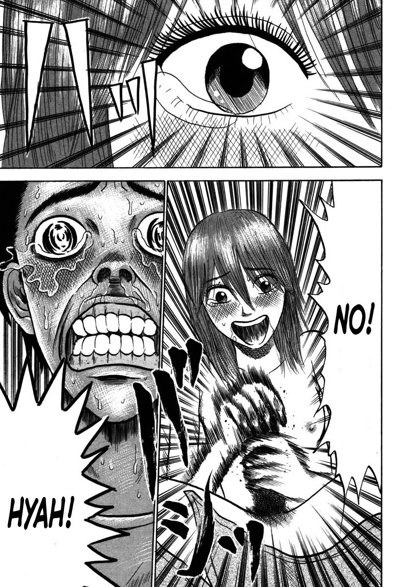 Devil Ecstasy Chapter 17 page 5 - Chapter 17: Zham Memories