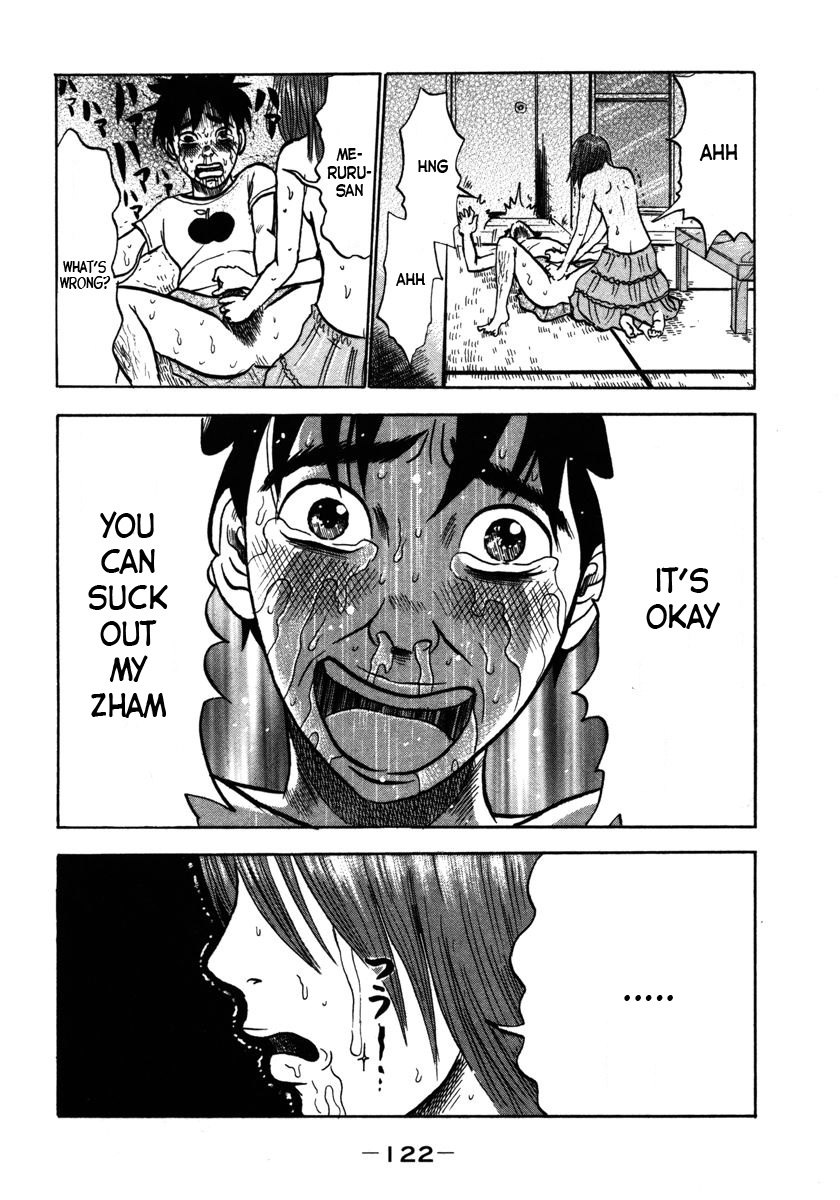 Devil Ecstasy Chapter 17 page 6 - Chapter 17: Zham Memories