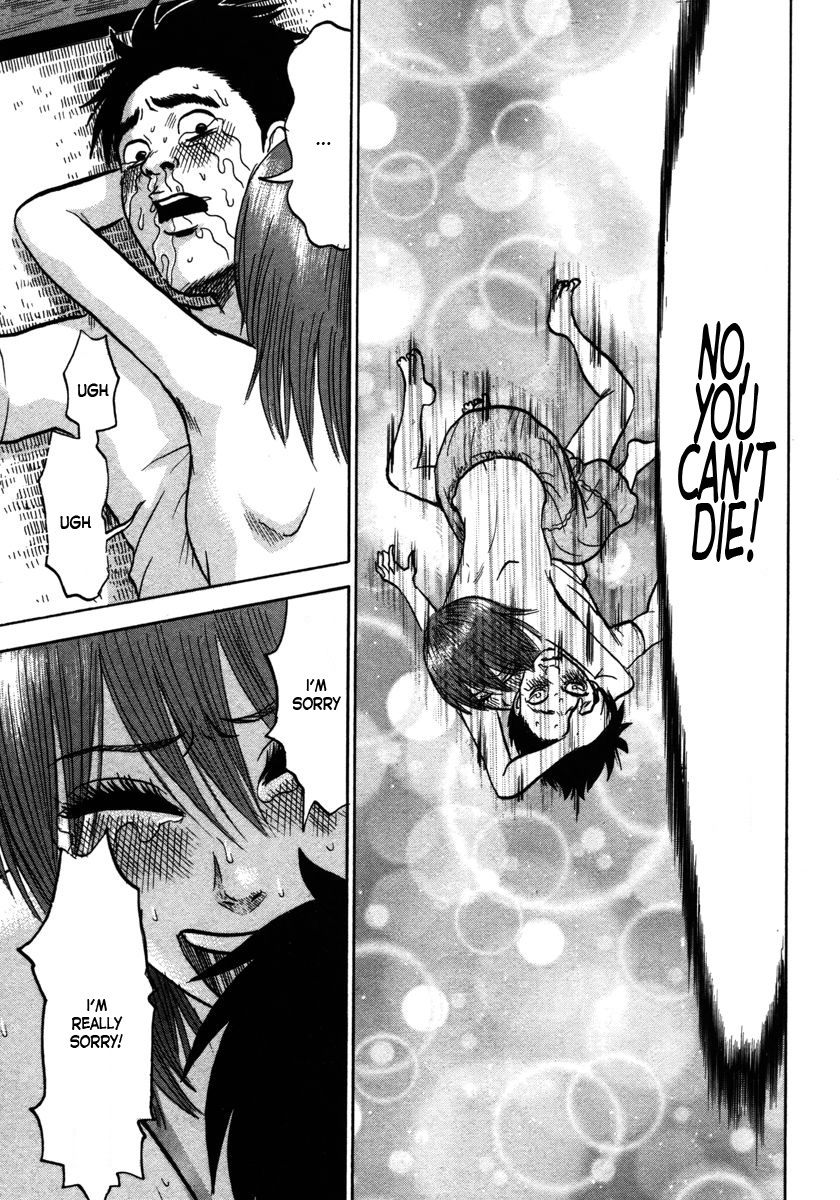 Devil Ecstasy Chapter 17 page 7 - Chapter 17: Zham Memories