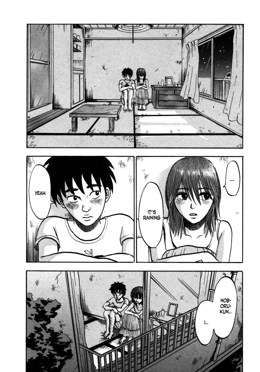 Devil Ecstasy Chapter 17 page 9 - Chapter 17: Zham Memories