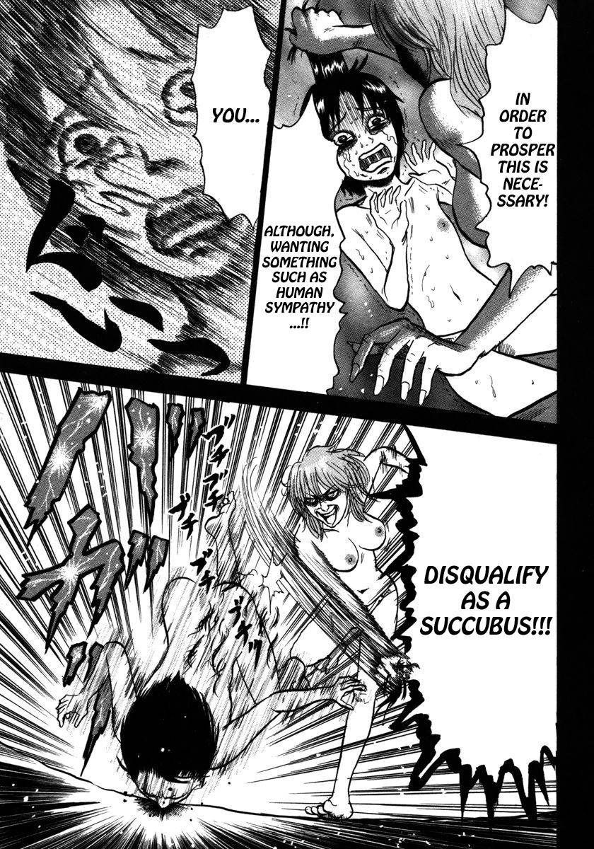 Devil Ecstasy Chapter 18 page 17 - Chapter 18: Zham Practice