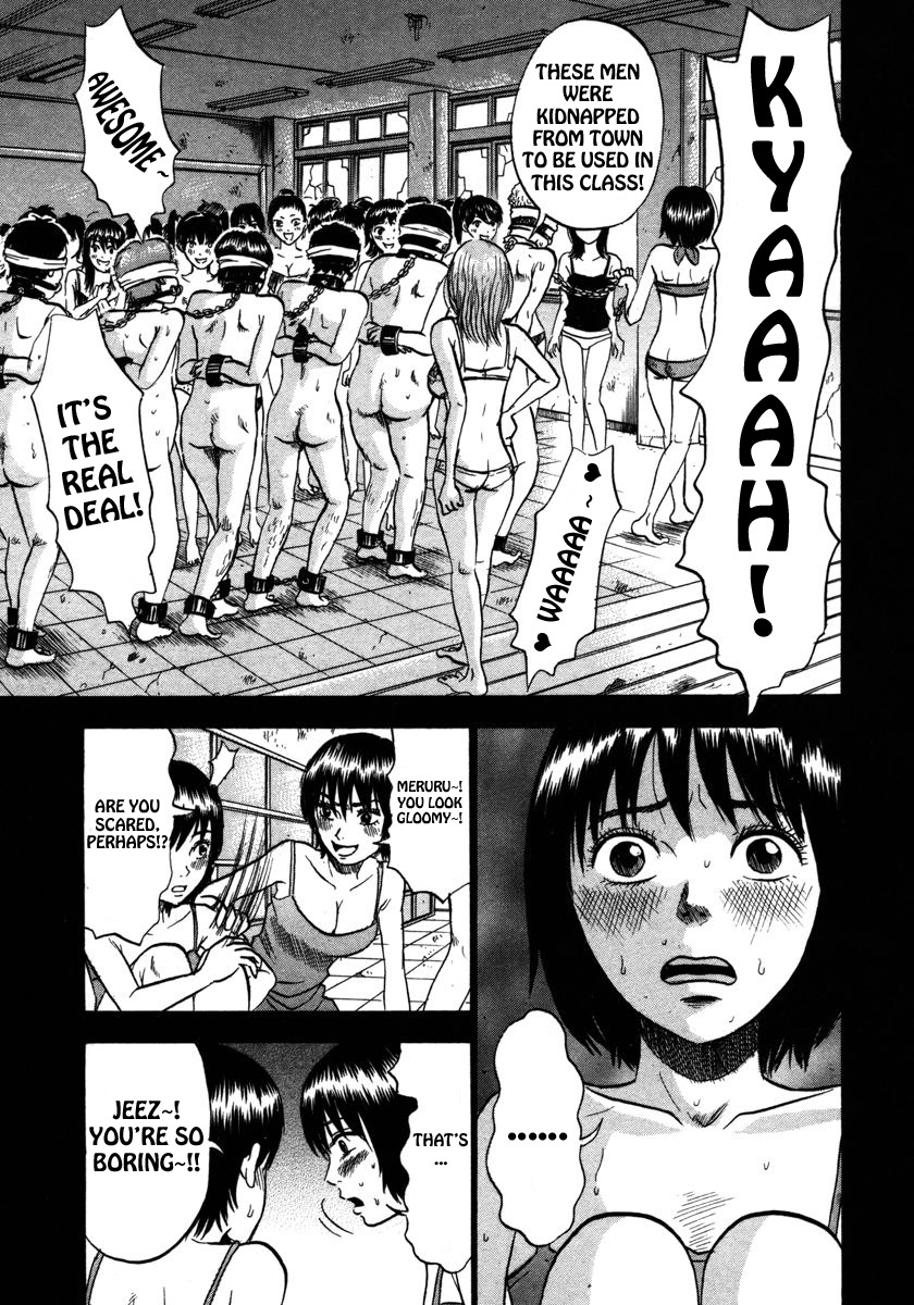 Devil Ecstasy Chapter 18 page 3 - Chapter 18: Zham Practice