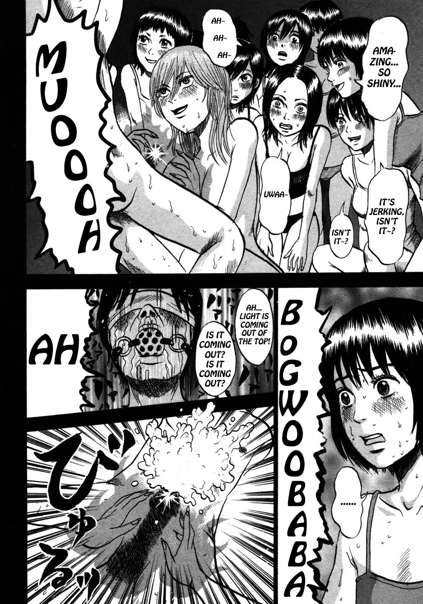 Devil Ecstasy Chapter 18 page 8 - Chapter 18: Zham Practice
