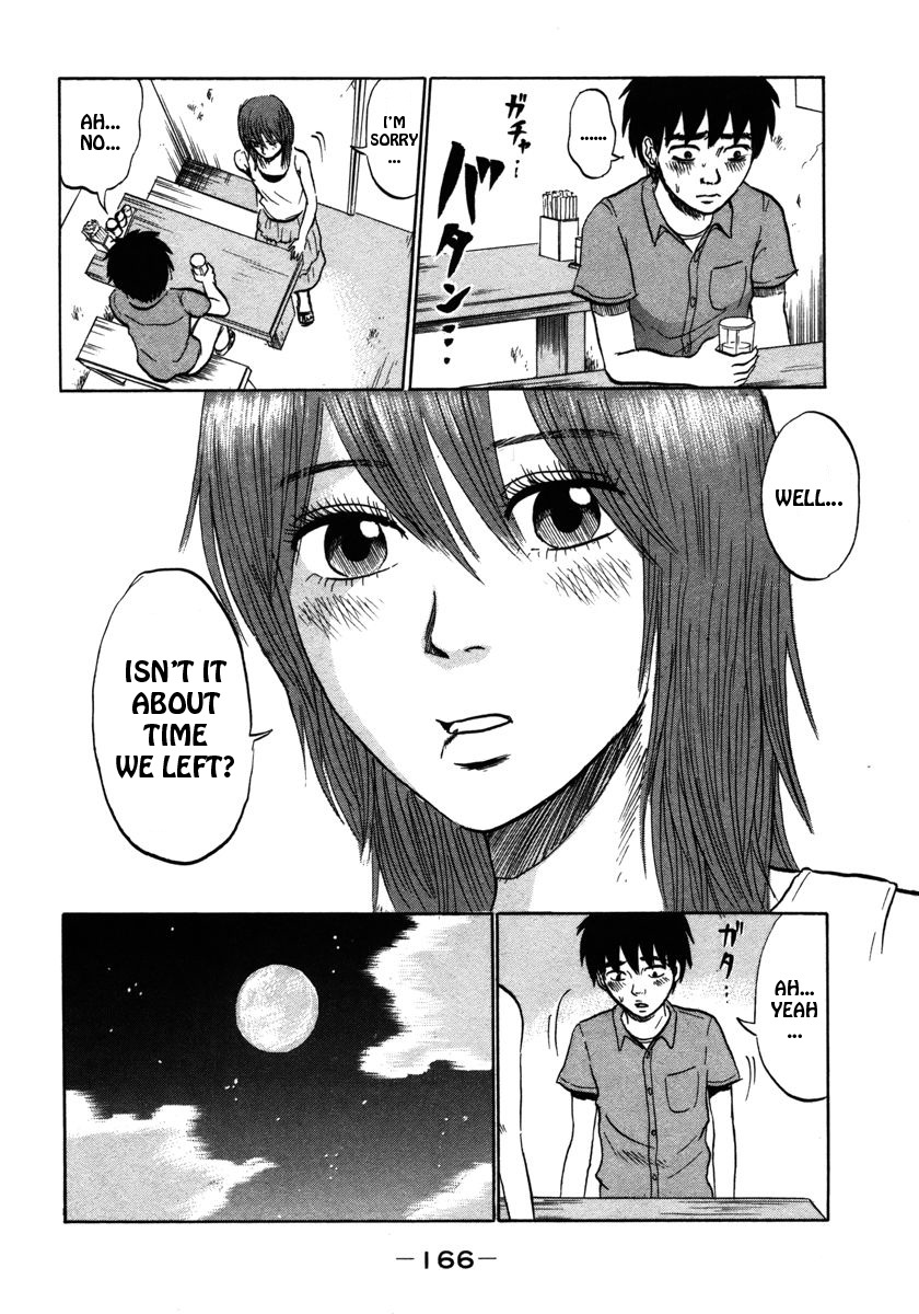 Devil Ecstasy Chapter 19 page 14 - Chapter 19: Since I'm a Succubus