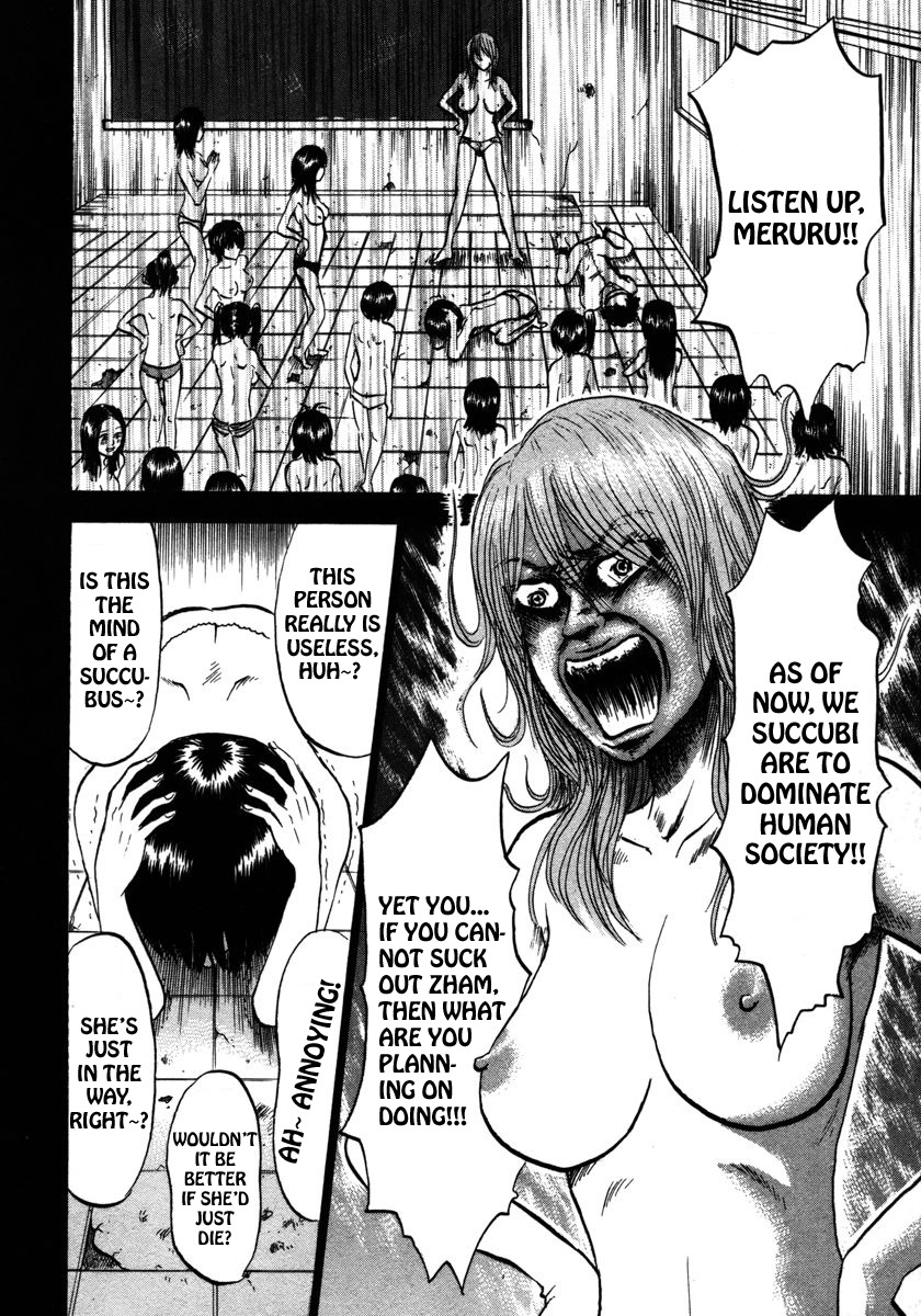 Devil Ecstasy Chapter 19 page 2 - Chapter 19: Since I'm a Succubus