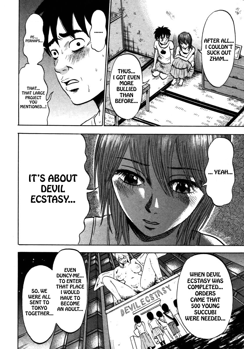 Devil Ecstasy Chapter 19 page 4 - Chapter 19: Since I'm a Succubus