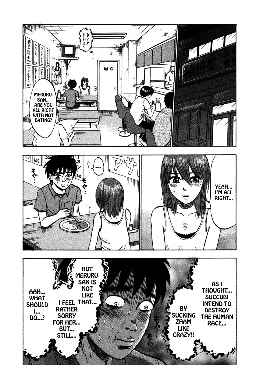 Devil Ecstasy Chapter 19 page 7 - Chapter 19: Since I'm a Succubus