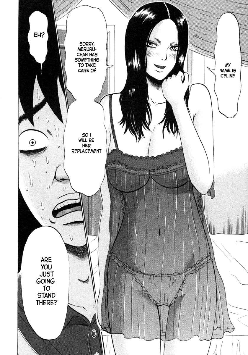 Devil Ecstasy Chapter 2 page 20 - Chapter 2: Succubus