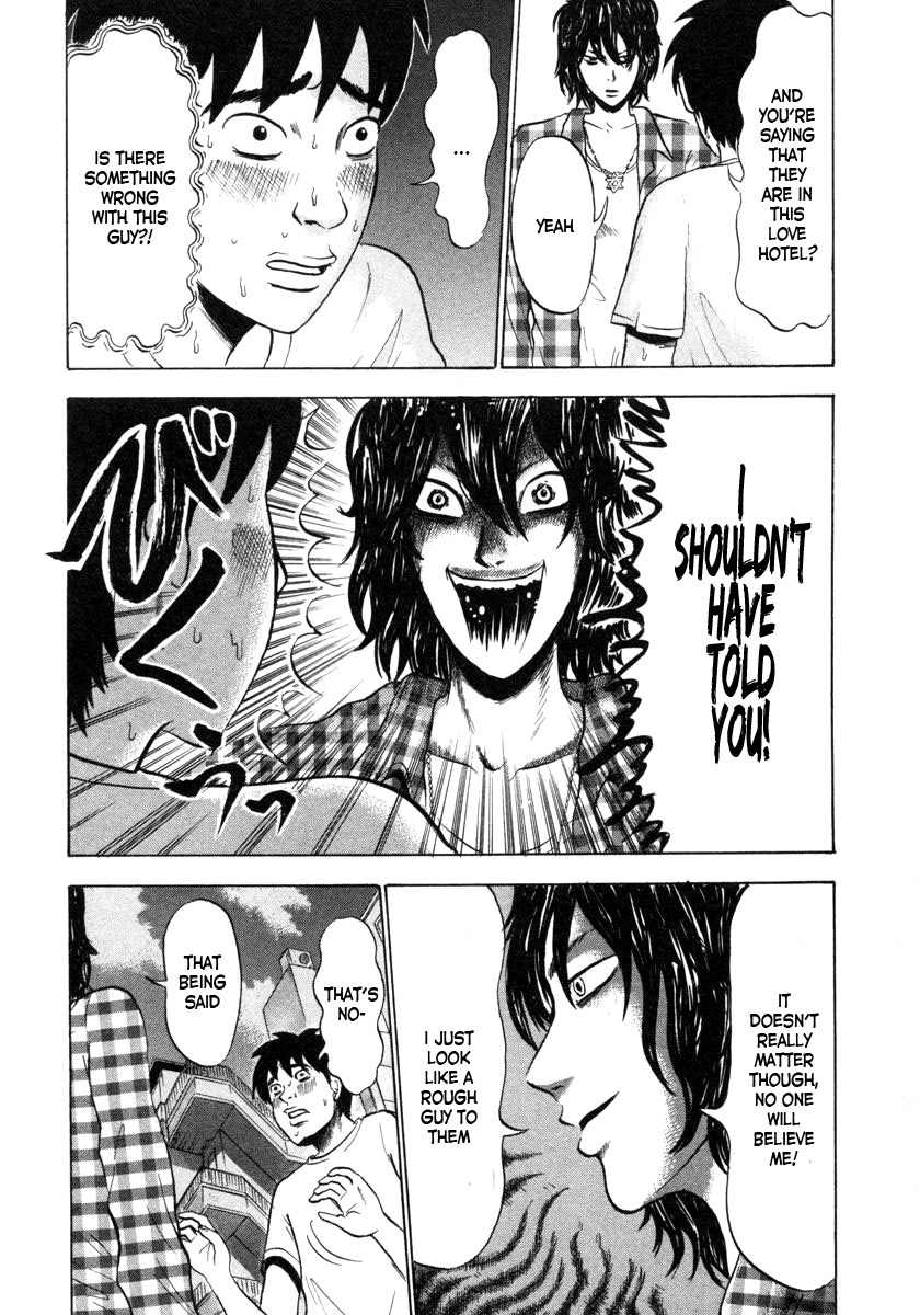 Devil Ecstasy Chapter 2 page 4 - Chapter 2: Succubus