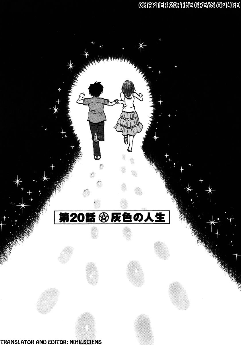 Devil Ecstasy Chapter 20 page 1 - Chapter 20: The Greys of Life