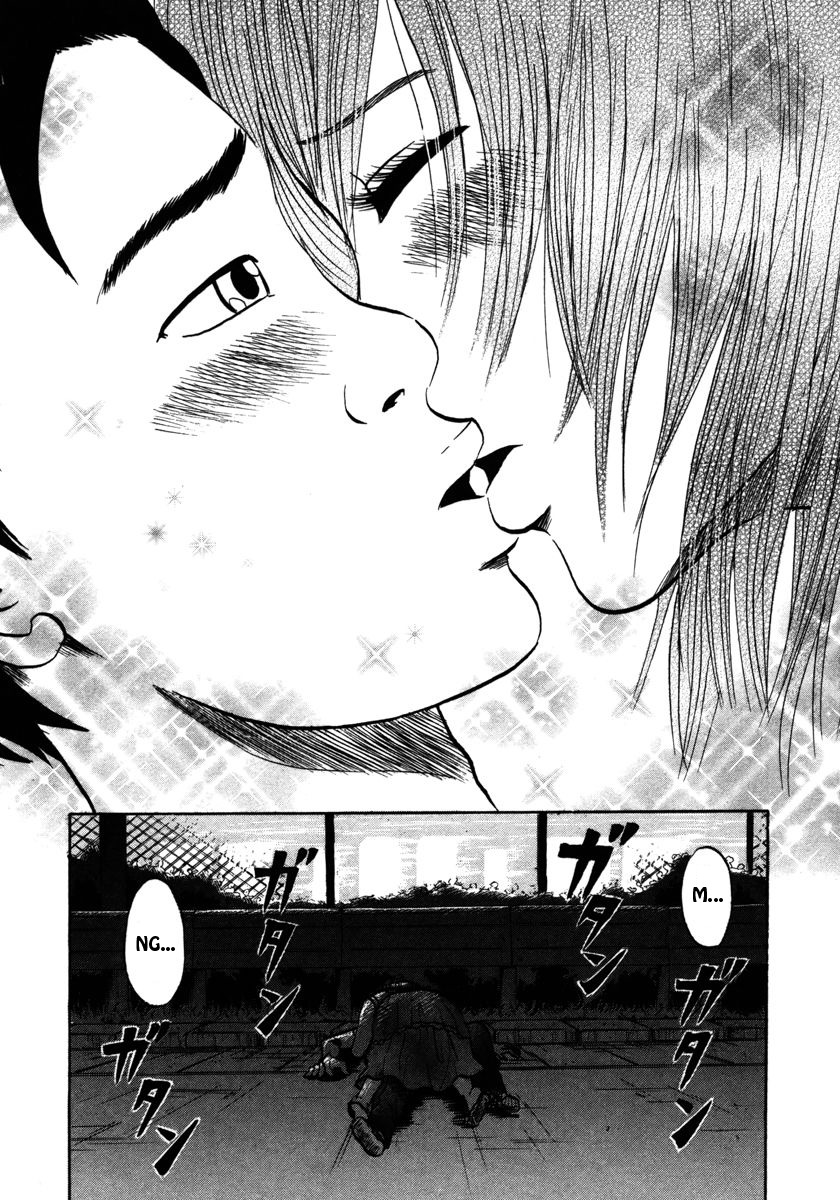 Devil Ecstasy Chapter 20 page 10 - Chapter 20: The Greys of Life