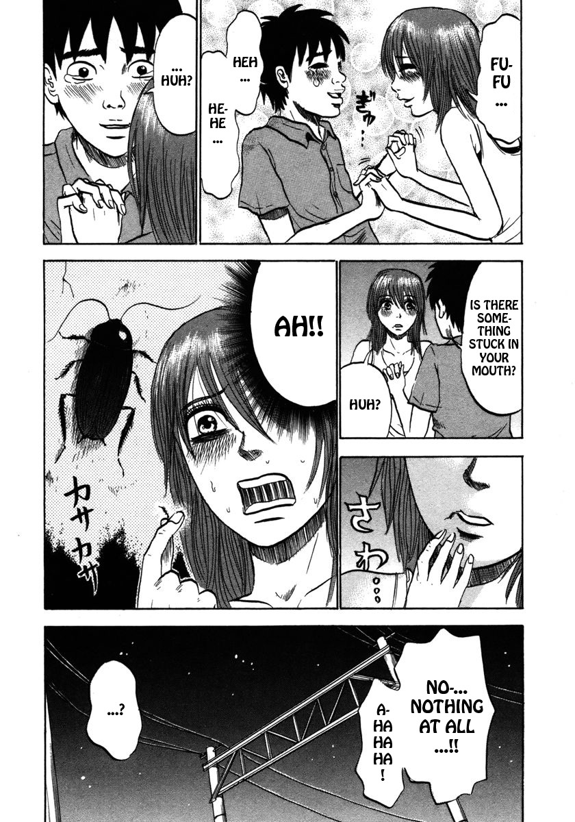 Devil Ecstasy Chapter 20 page 12 - Chapter 20: The Greys of Life