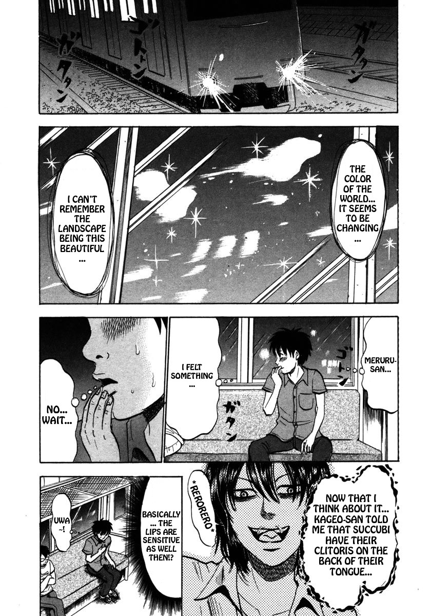 Devil Ecstasy Chapter 20 page 15 - Chapter 20: The Greys of Life