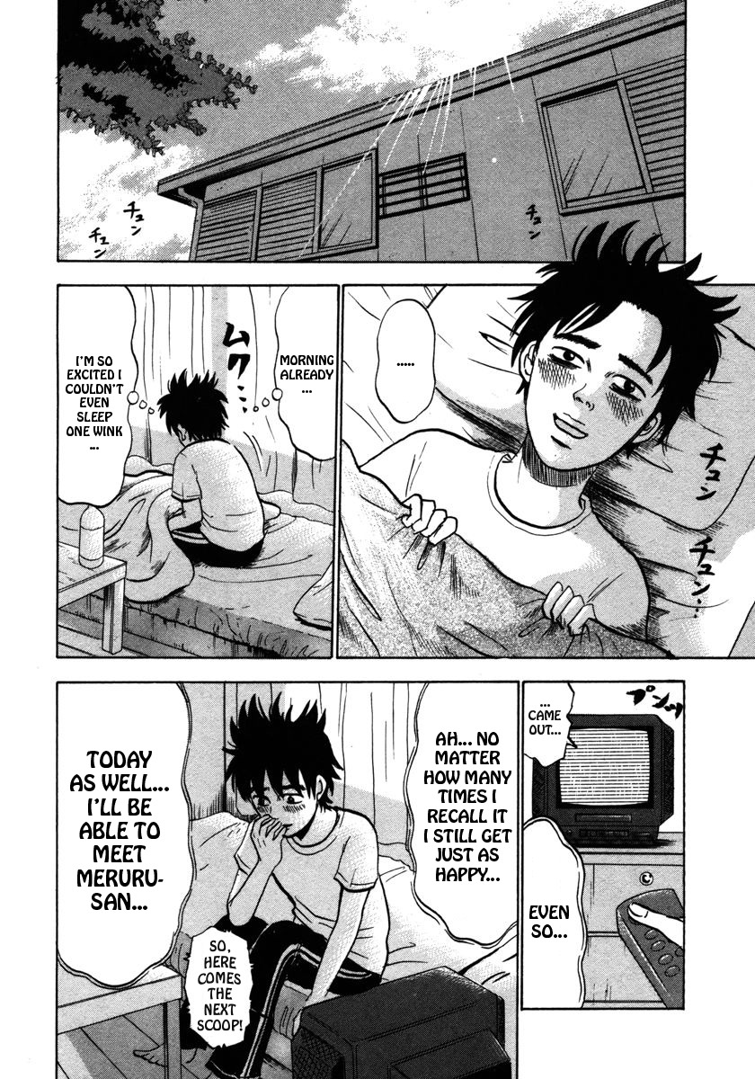 Devil Ecstasy Chapter 20 page 16 - Chapter 20: The Greys of Life