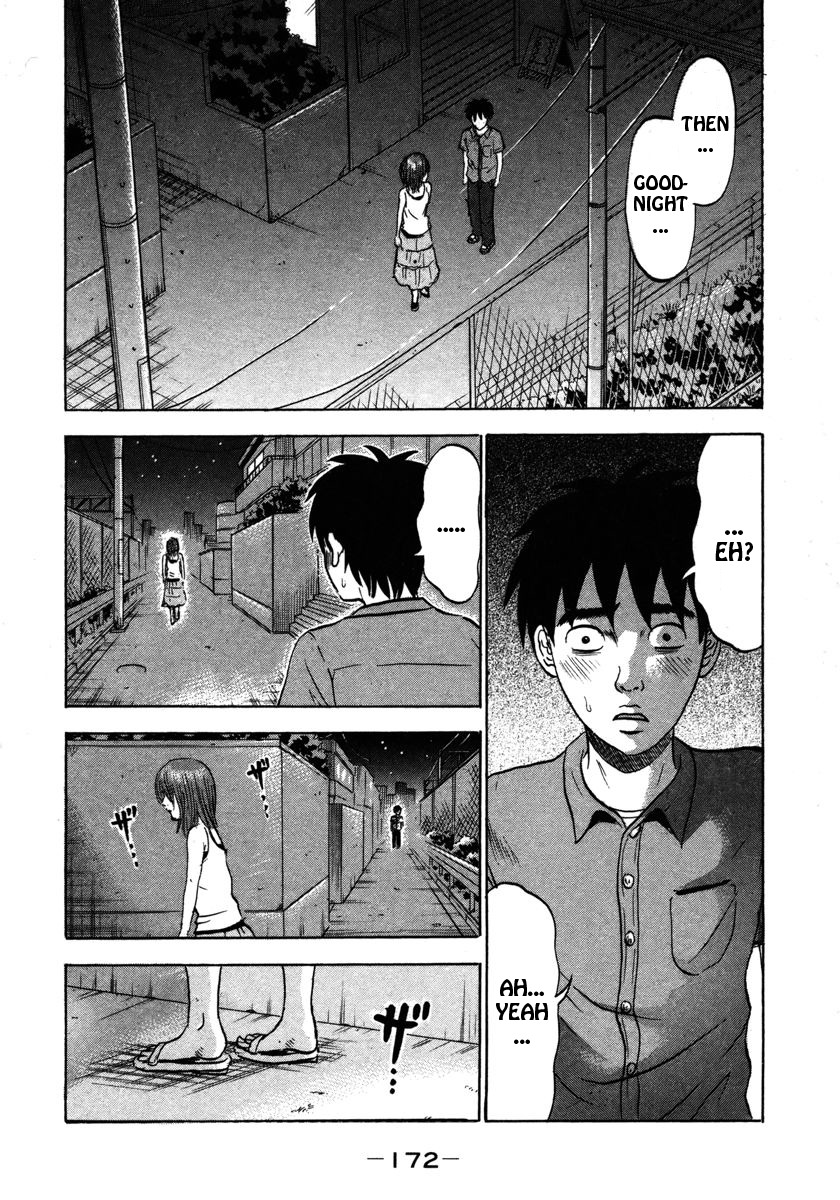 Devil Ecstasy Chapter 20 page 2 - Chapter 20: The Greys of Life