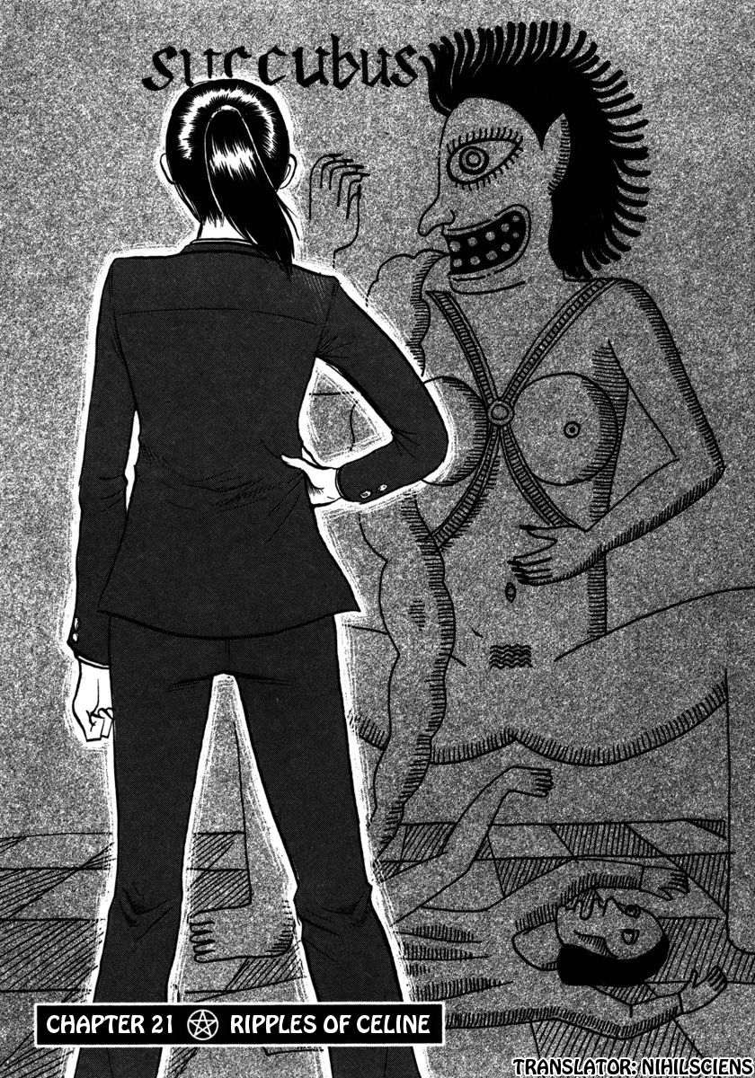 Devil Ecstasy Chapter 21 page 1 - Chapter 21: Ripples of Celine