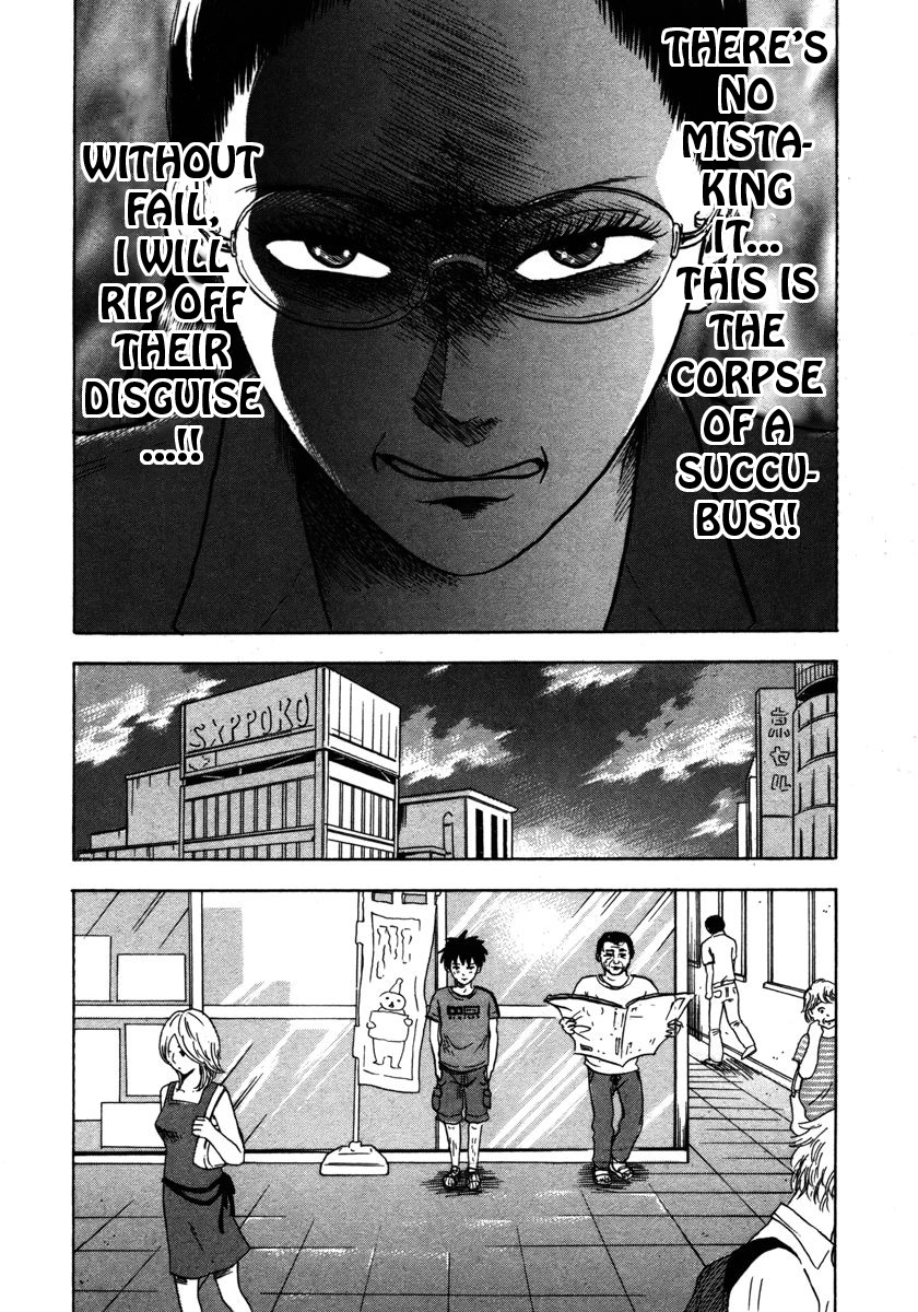 Devil Ecstasy Chapter 21 page 10 - Chapter 21: Ripples of Celine