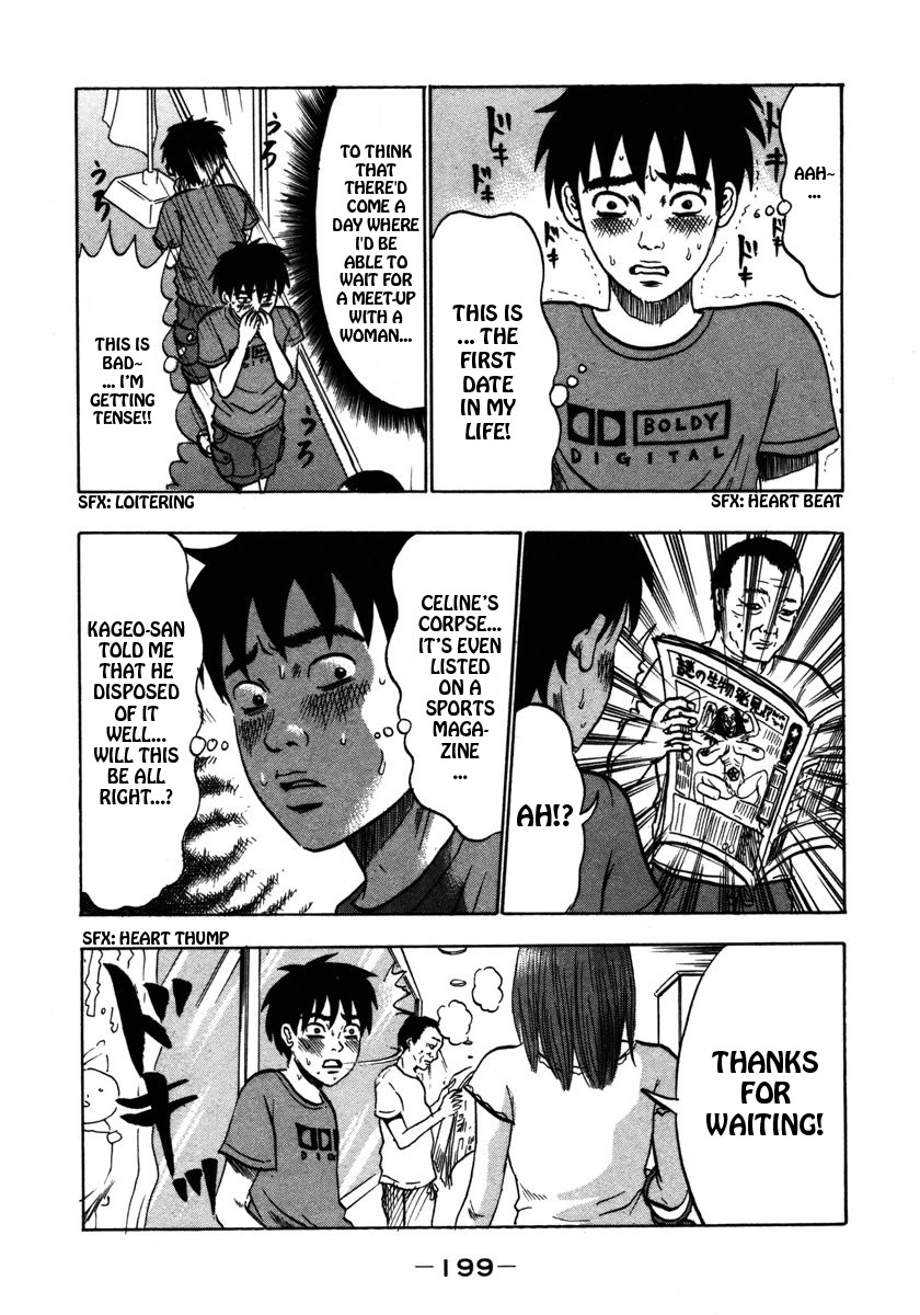 Devil Ecstasy Chapter 21 page 11 - Chapter 21: Ripples of Celine