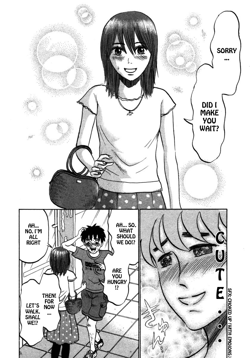 Devil Ecstasy Chapter 21 page 12 - Chapter 21: Ripples of Celine