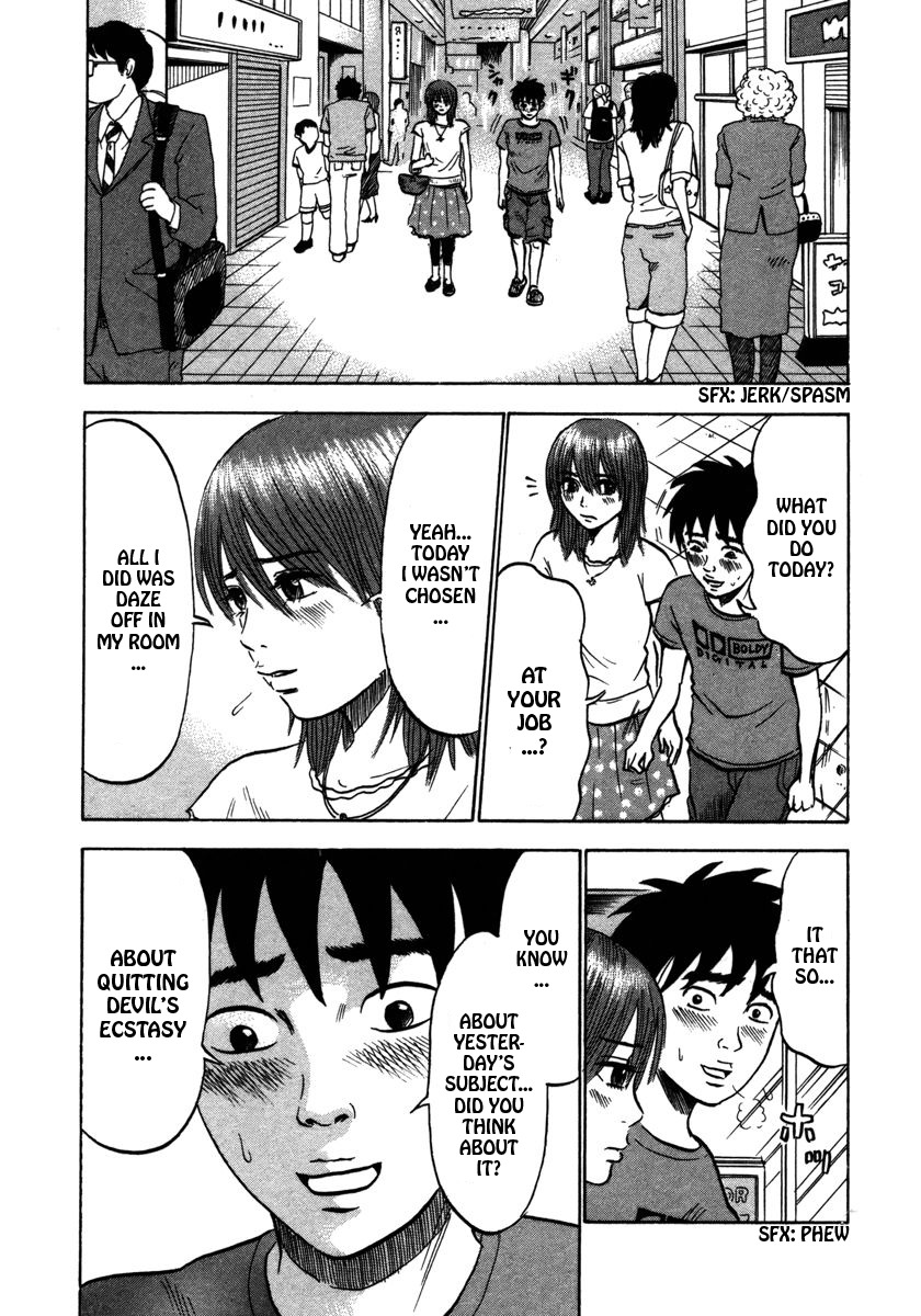 Devil Ecstasy Chapter 21 page 13 - Chapter 21: Ripples of Celine