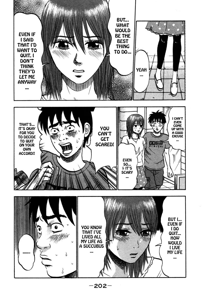 Devil Ecstasy Chapter 21 page 14 - Chapter 21: Ripples of Celine