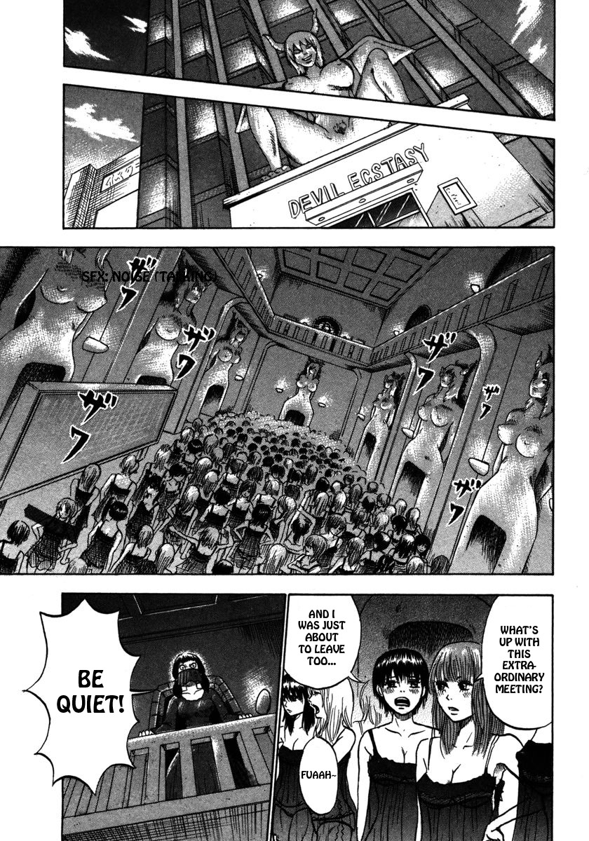 Devil Ecstasy Chapter 21 page 17 - Chapter 21: Ripples of Celine