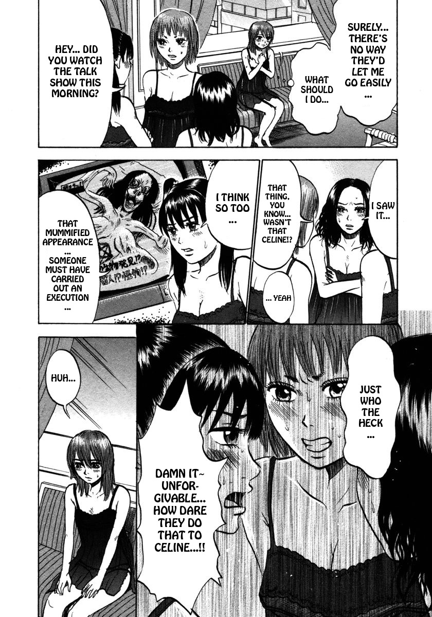Devil Ecstasy Chapter 21 page 3 - Chapter 21: Ripples of Celine