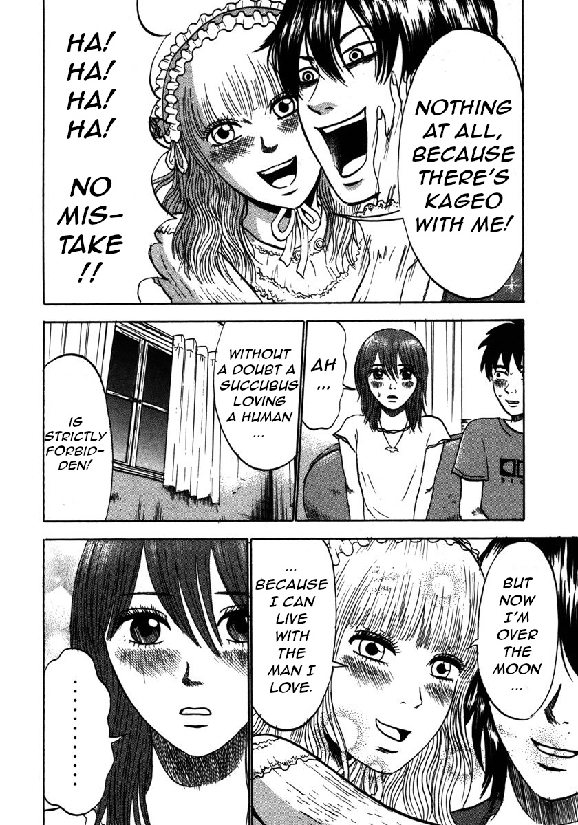 Devil Ecstasy Chapter 22 page 13 - Chapter 22