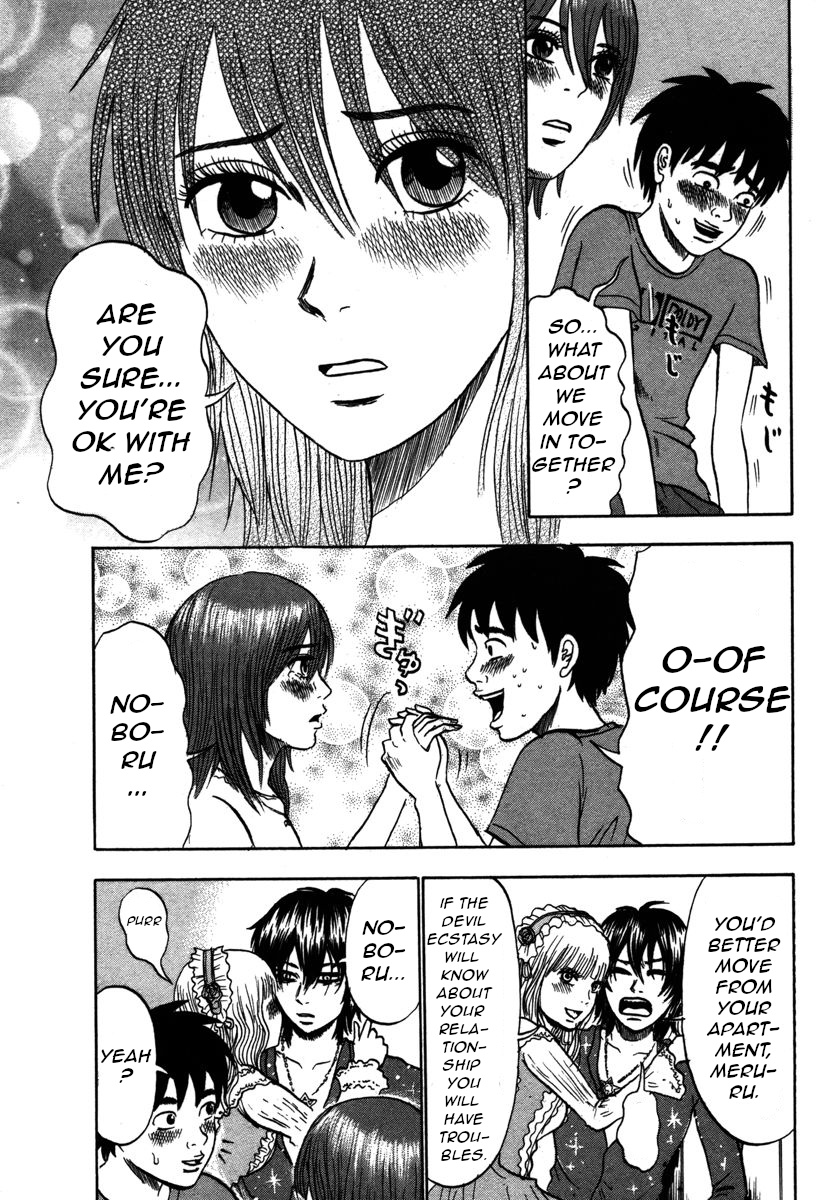 Devil Ecstasy Chapter 22 page 14 - Chapter 22