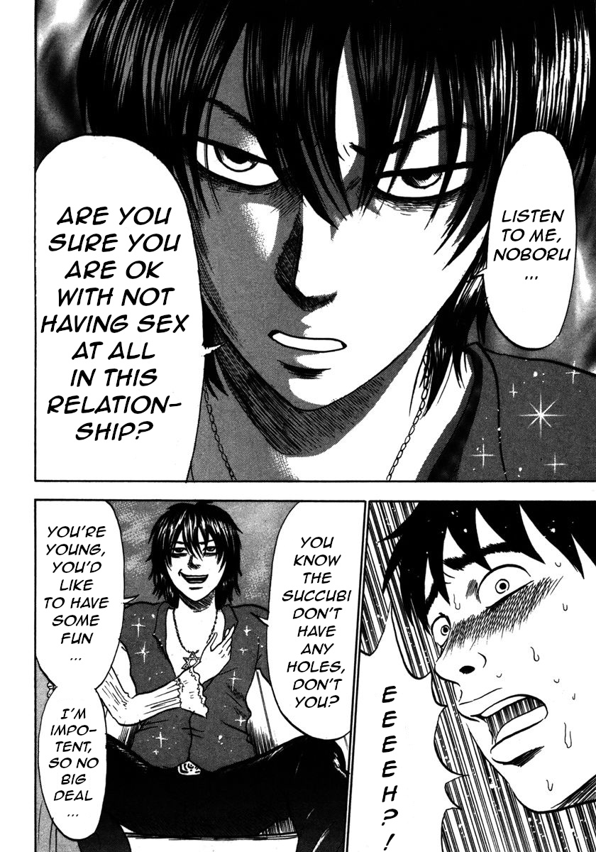 Devil Ecstasy Chapter 22 page 15 - Chapter 22
