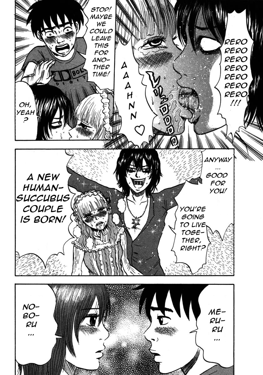 Devil Ecstasy Chapter 22 page 17 - Chapter 22
